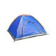 Carpa Ecology Sunshine 2P
